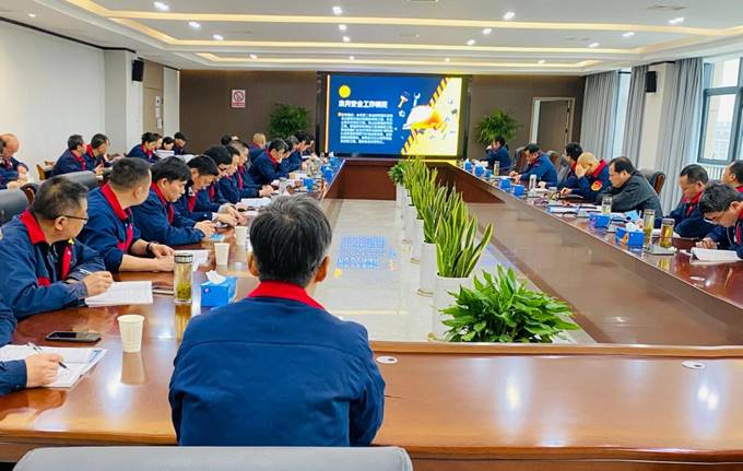 公司召開3月份安全、環保、職業衛生管理工作例會