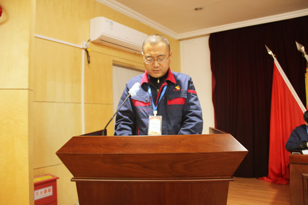 公司召開2022年工作會(huì)、二屆五次職代會(huì)、2021年度總結(jié)表彰大會(huì)