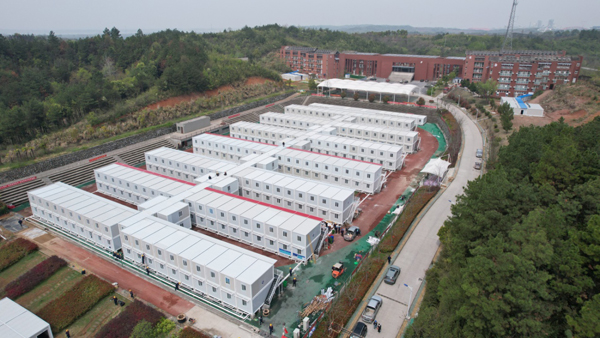 田家炳中學隔離點項目順利交付使用 田家炳中學隔離點項目順利交付使用