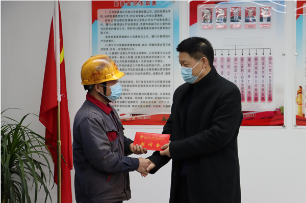 集團公司黨委委員、副總經理胡新付到公司走訪慰問